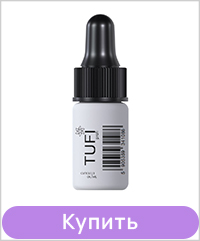 асло  для кутикулы TUFI profi дыня